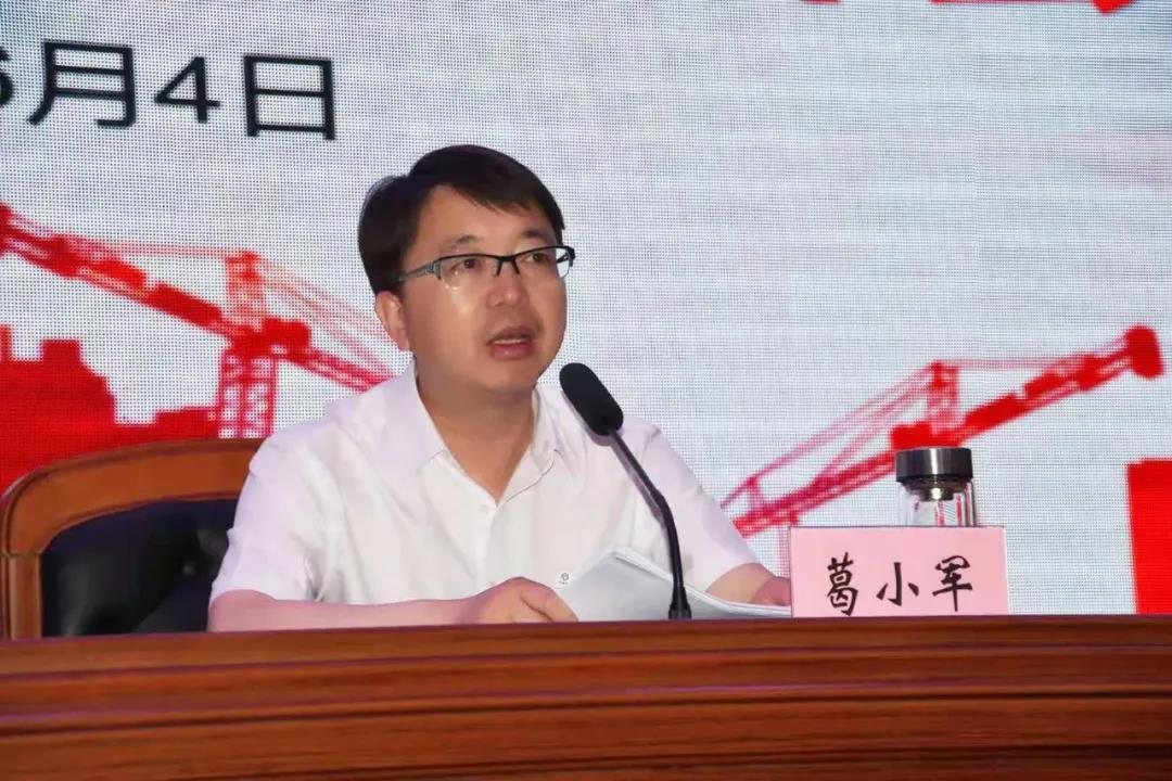 微信圖片_20210610173442.jpg