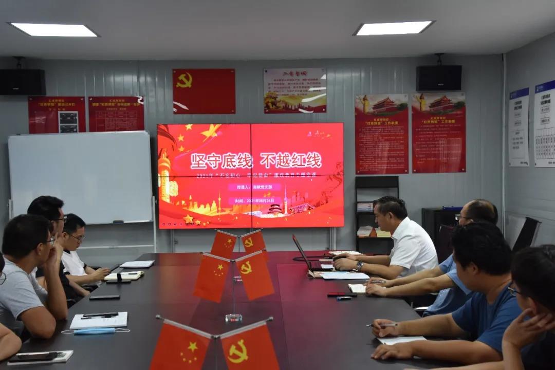 微信圖片_20210907173732.jpg