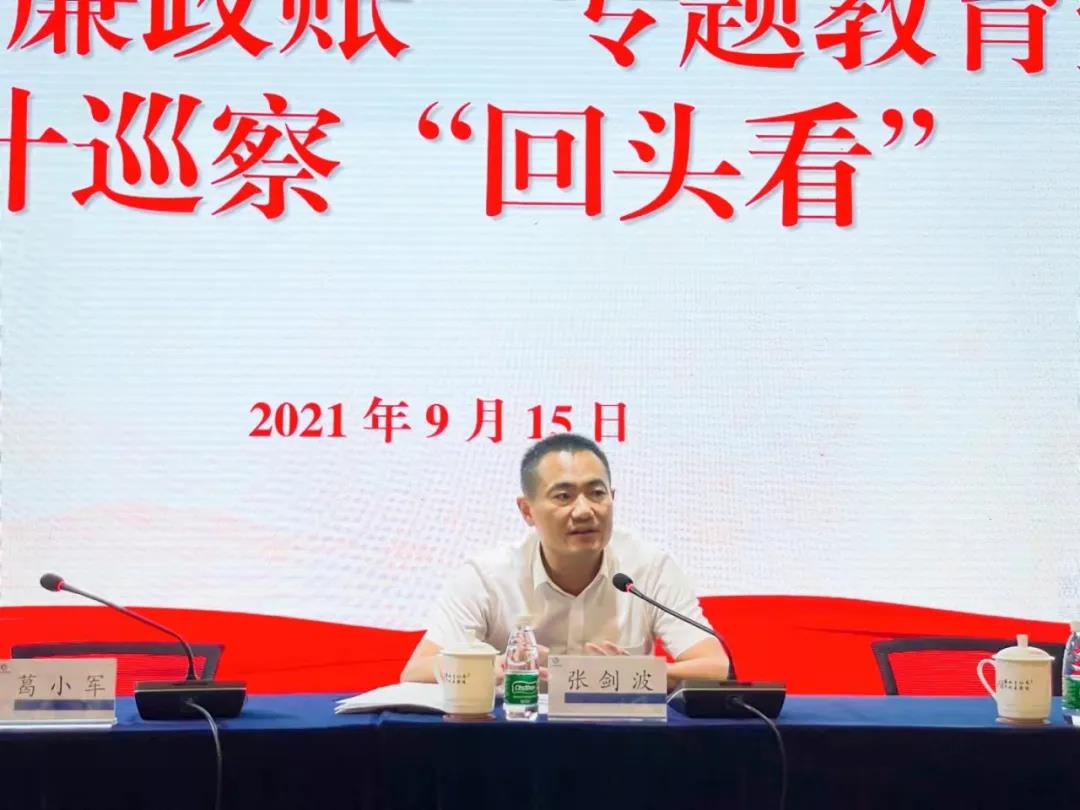 微信圖片_20210924173507.jpg