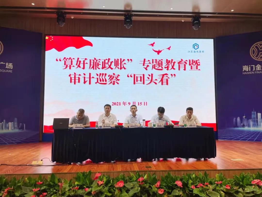 微信圖片_20210924173510.jpg