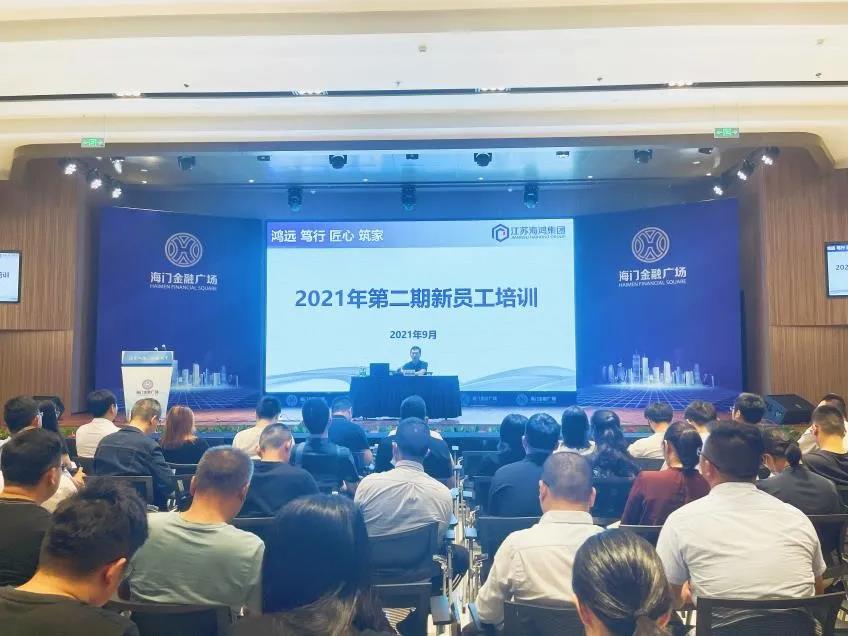 微信圖片_20210926093631.jpg
