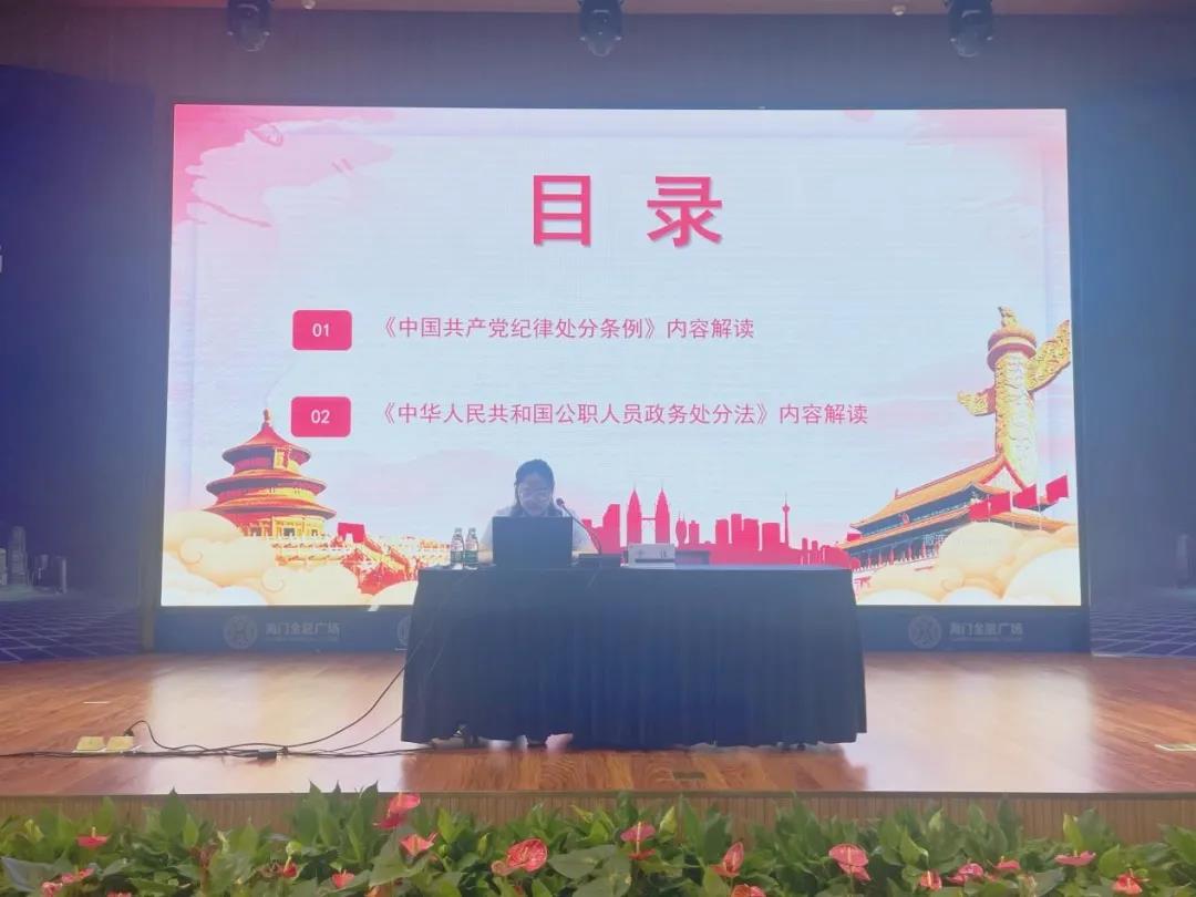 微信圖片_20210926093645.jpg
