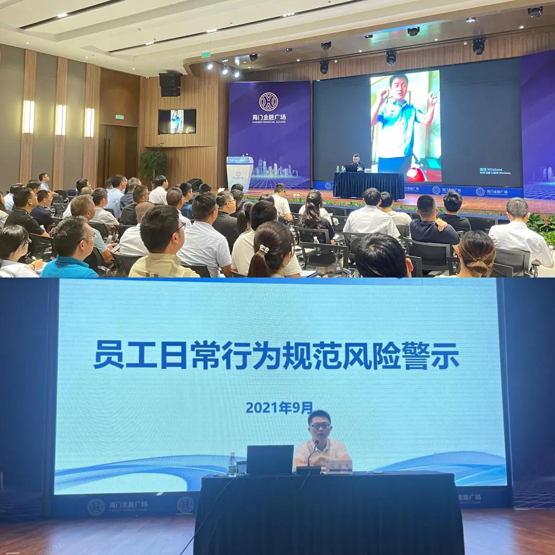 微信圖片_20210926093648.jpg